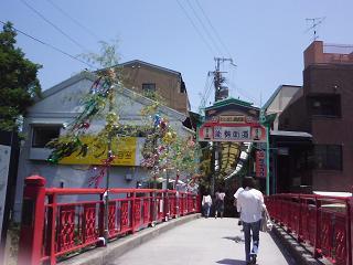 J0010198.jpg